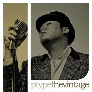 피타입(P-Type) / 2집-The Vintage (DIGI-PAK)