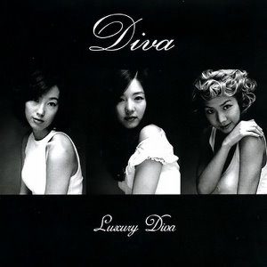 디바(Diva) / 6집-Luxury