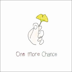 원 모어 찬스(One More Chance) / 자유인 (MINI ALBUM, DIGI-PAK)