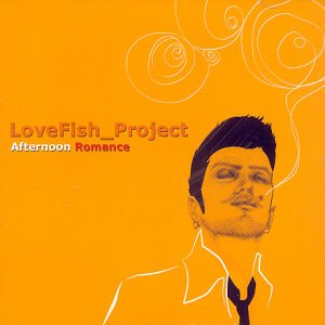 러브피쉬 프로젝트(LoveFish Project) / Afternoon Romance (홍보용)