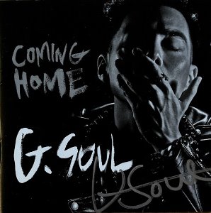 지소울(G.Soul) / Coming Home (홍보용, 싸인시디)