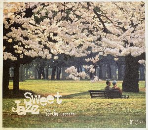 V.A. / Sweet Jazz Vol.3 - Spring Letters (2CD, 홍보용)