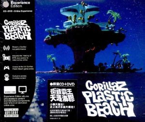 Gorillaz / Plastic Beach (Experience Edition) (CD+DVD, DIGI-PAK) (미개봉)