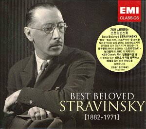 V.A. / Best Beloved Stravinsky (2CD, 홍보용)