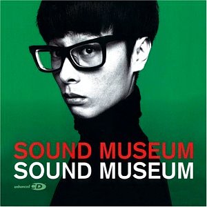 Towa Tei / Sound Museum (2CD)