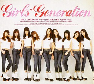 소녀시대 / Gee (Mini Album) (홍보용, DIGI-PAK, 미개봉)