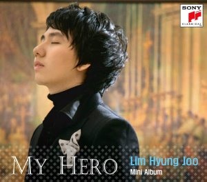 임형주 / My Hero + 압록강은 흐른다 O.S.T. (2CD, 미개봉) (홍보용)