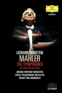 [DVD] Leonard Bernstein / Gustav Mahler: Die Symphonien (9DVD, BOX SET)