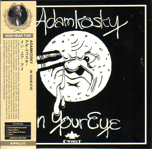 Adamkosky / In Your Eye (REMASTERED / LP MINIATURE, 미개봉)