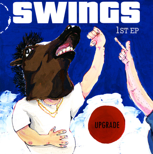 스윙스(Swings) / Upgrade (1st EP, 미개봉)