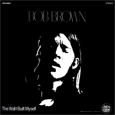 Bob Brown / The Wall I Built Myself (LP MINIATURE, 미개봉)