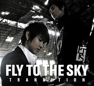 플라이 투 더 스카이(Fly To The Sky) / 6집-Transition