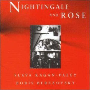 Slava, Boris Berezovsky / Nightingale and Rose (홍보용)
