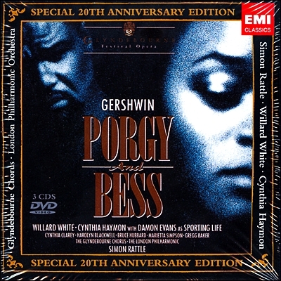 Simon Rattle / Gershwin: Porgy And Bess (3CD+1DVD, 20th Anniversary Edition, BOX SET)