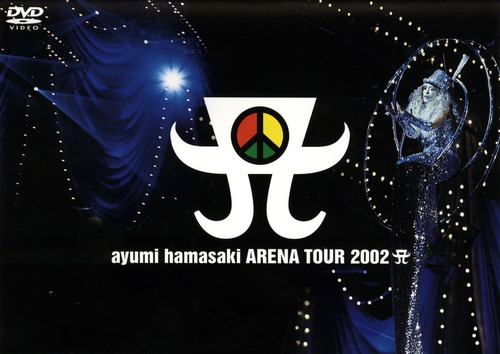 [DVD] Hamasaki Ayumi (하마사키 아유미) / ARENA TOUR 2002 