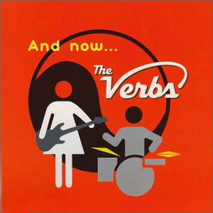 Verbs / And Now... (홍보용)