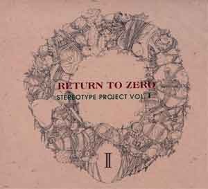 소준영 / 2집-Return To Zero