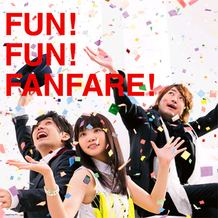 Ikimonogakari (이키모노가카리) / Fun! Fun! Fanfare! (홍보용)