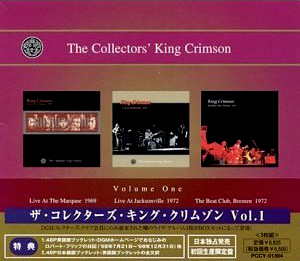 King Crimson / The Collectors&#039; King Crimson - Volume One (3CD BOX SET)