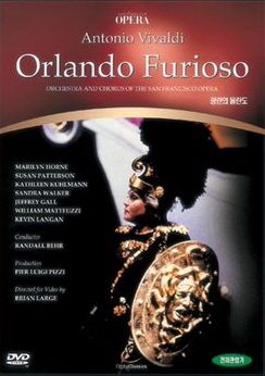 [DVD] Marilyn Horne / Vivaldi : Orlando Furioso (광란의 올란도)