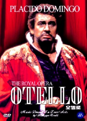 [DVD] Placido Domingo / Verdi: Otello