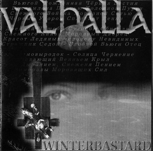 Valhalla / Winterbastard