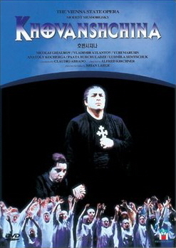 [DVD] Claudio Abbado / Mussorgsky: Kohovanschina 