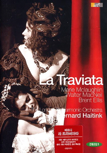 [DVD] Bernard Haitink / Verdi: La Traviata