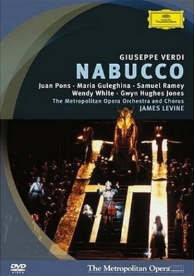 [DVD] James Levine / Verdi: Nabucco 
