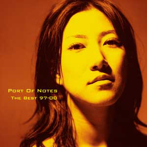 Port Of Notes / The Best 97-00 (홍보용) 