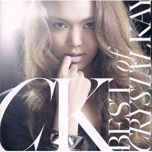 Crystal Kay / Best Of Crystal Kay (2CD)