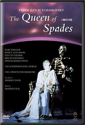 [DVD] Piotr Ilich Tchaikovsky / Tchaikovsky: The Queen of Spades 
