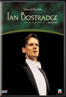 [DVD] Ian Bostridge / Voices Of Our Time (DTS)