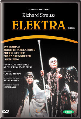 [DVD] Claudio Abbado / R.Strauss: Elektra