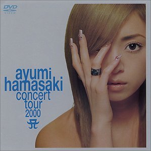 [DVD] Hamasaki Ayumi (하마사키 아유미) / ayumi hamasaki concert tour 2000 A 第2幕