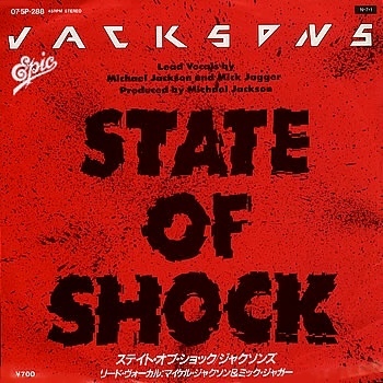 [LP] Jacksons / State Of Shock (7인치, SINGLE)