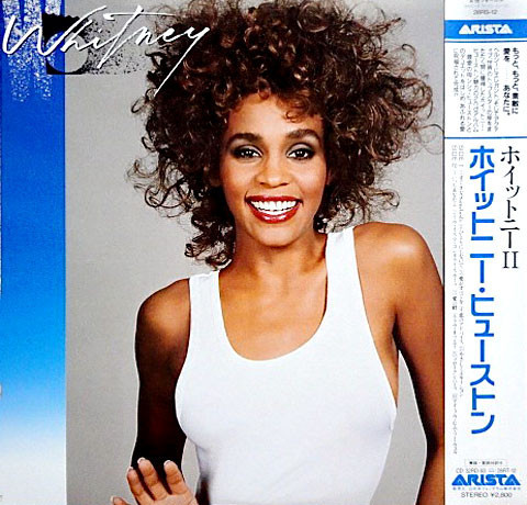 [LP] Whitney Houston / Whitney