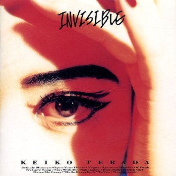 Keiko Terada (테라다 케이코) / Invisible