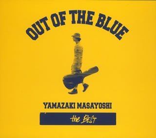 Yamazaki Masayoshi (야마자키 마사요시) / Out Of The Blue: The Best (2CD)