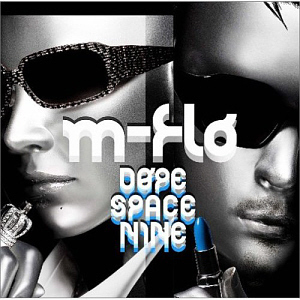 M-Flo (엠플로) / Dope Space Nine (Remix Album) (미개봉)