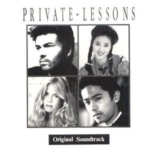 O.S.T. / Private Lessons (개인교습) (미개봉)