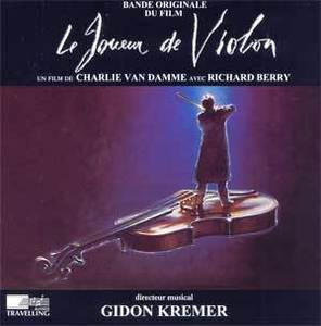 O.S.T. (Gidon Kremer) / The Violin Player (Le Joueur De Violon) (미개봉)
