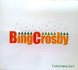 Bing Crosby / Christmas Gift (미개봉)