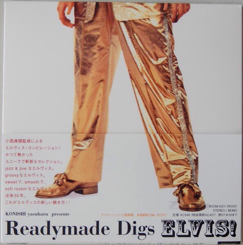 Elvis Presley / Readymade Digs Elvis! (LP MINIATRUE, 미개봉)