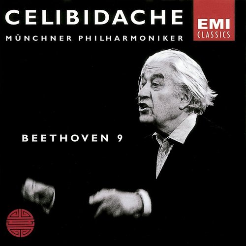 Sergiu Celibidache / Beethoven: Symphony No.9 Op.125 &#039;Choral&#039;