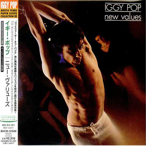 Iggy Pop / New Values (LP MINIATURE)