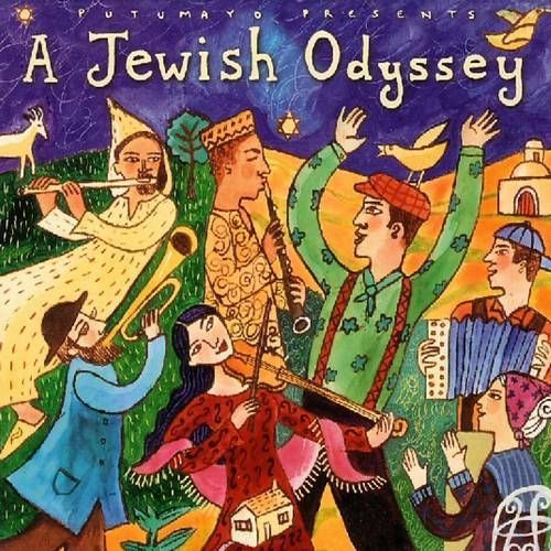 V.A. / A Jewish Odyssey (DIGI-PAK)