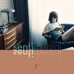 제이(J) / Sentimental (SPECIAL ALBUM) (홍보용, 싸인시디)