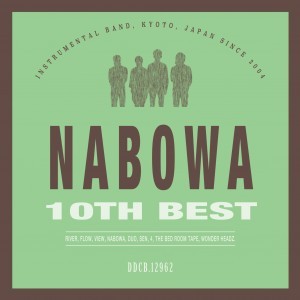 Nabowa / 10th Best (홍보용)