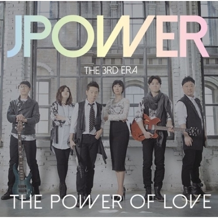 제이파워(J.Power) / 3집-The Power Of Love (홍보용)